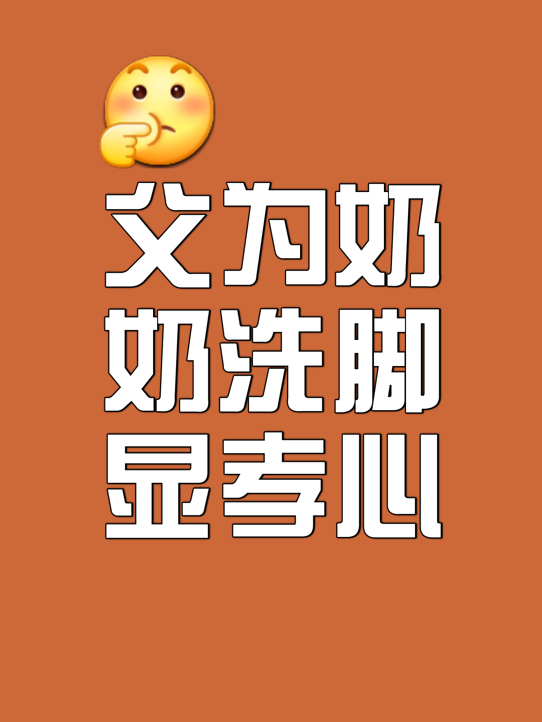 详细阅读:一而再,再而衰,三而妈(一而再再而衰三而竭出自哪篇古文) 一而再,再而衰,三而妈(一而再再而衰三而竭出自哪篇古文)